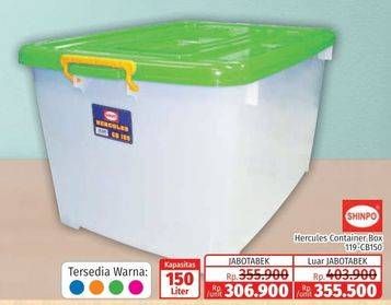 Promo Harga Shinpo Container Box Hercules 150000 ml - Lotte Grosir