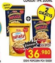 Promo Harga Oishi Popcorn All Variants 100 gr - Superindo