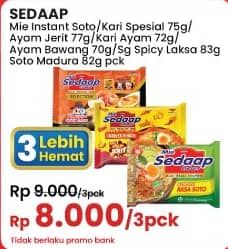 Promo Harga Sedaap Mie Kuah Soto, Kari Spesial, Ayam Jerit, Kari Ayam, Ayam Bawang, Singapore Spicy Laksa, Soto Madura 70 gr - Indomaret