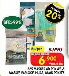 Promo Harga 365 Masker 4D, Earloop, Hijab, Anak 4 pcs - Superindo