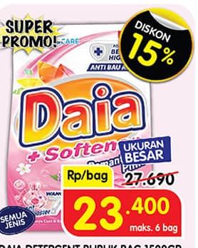 Promo Harga Daia Deterjen Bubuk All Variants 1500 gr - Superindo