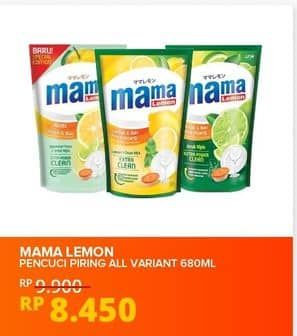 Promo Harga Mama Lemon Cairan Pencuci Piring All Variants 680 ml - Yogya