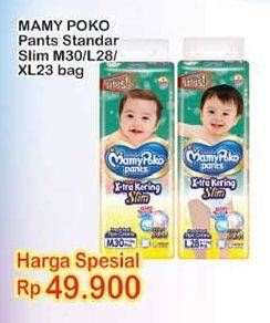 Promo Harga Mamy Poko Pants Xtra Kering Slim Tidak Gembung M30, L28, XL23  - Indomaret