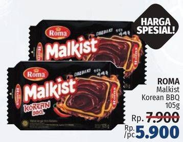 Promo Harga ROMA Malkist Korean BBQ 105 gr - LotteMart