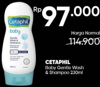 Promo Harga CETAPHIL Baby Gentle Wash & Shampoo 230 ml - Guardian