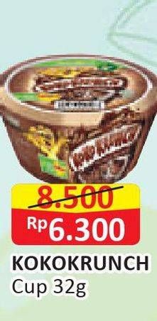 Promo Harga NESTLE KOKO KRUNCH Cereal Breakfast Combo Pack 32 gr - Alfamart