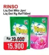 Promo Harga RINSO Liquid Detergent Japanese Peach, Reguler 750 ml - Alfamart