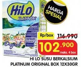 Promo Harga Hilo Platinum Original 360 gr - Superindo