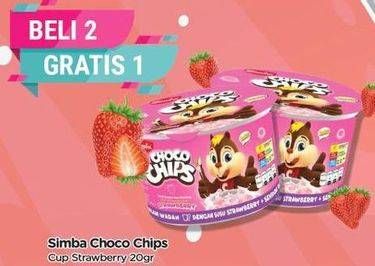 Promo Harga SIMBA Cereal Choco Chips Susu Strawberry 20 gr - TIP TOP