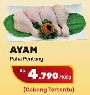 Promo Harga Ayam Paha Bawah per 100 gr - Yogya