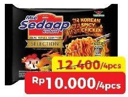 Promo Harga Sedaap Korean Spicy Chicken 87 gr - Alfamart