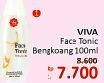 Promo Harga VIVA Face Tonic Bengkoang 100 ml - Alfamidi