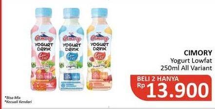 Promo Harga CIMORY Yogurt Drink Low Fat All Variants 250 ml - Alfamidi