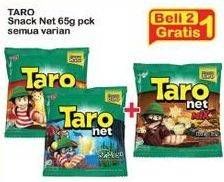 Promo Harga TARO Net All Variants 65 gr - Indomaret