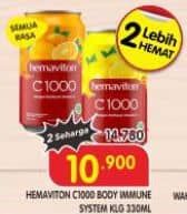 Promo Harga Hemaviton C1000 All Variants 330 ml - Superindo