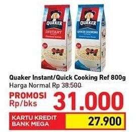 Promo Harga  Oatmeal  - Carrefour
