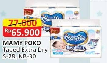 Promo Harga Mamy Poko Perekat Extra Dry S28, NB-30 28 pcs - Alfamart