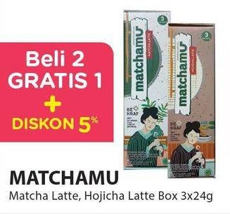 Promo Harga Matchamu Minuman Teh Latte Hojicha Latte, Matcha Latte per 3 sachet 24 gr - Alfamart