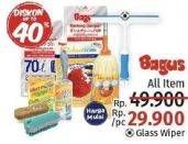 Promo Harga BAGUS Products All Variants  - LotteMart