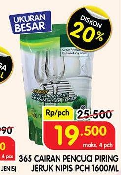 Promo Harga 365 Pencuci Piring Jeruk Nipis 1600 ml - Superindo