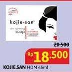 Promo Harga Kojie San Skin Lightening Soap Wth HydroMoist 65 gr - Alfamidi