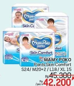 Promo Harga Mamy Poko Pants Skin Comfort S24, M20+2, L18, XL15 15 pcs - LotteMart