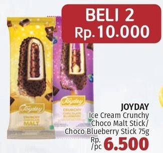 Promo Harga JOYDAY Ice Cream Crunchy Chocolate Blueberry, Chocolate Malt 75 gr - LotteMart