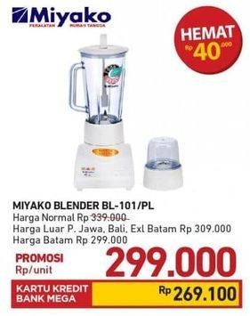 Promo Harga MIYAKO BL-101 Blender PL  - Carrefour