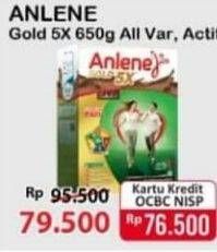 Promo Harga ANLENE Gold Plus 5x Hi-Calcium All Variants 650 gr - Alfamart