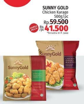 Promo Harga SUNNY GOLD Chicken Karaage 500 gr - LotteMart