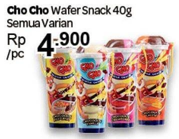 Promo Harga CHO CHO Wafer Snack Joy All Variants 40 gr - Carrefour