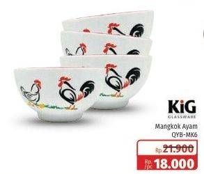 Promo Harga KIG Glassware Mangkok Ayam QYB-MK6 6 Inch  - Lotte Grosir