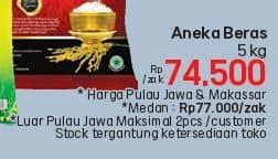 Promo Harga Aneka Beras  - LotteMart