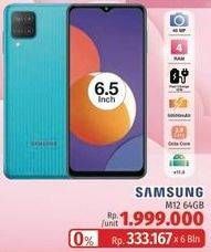 Promo Harga SAMSUNG Galaxy M12  - LotteMart