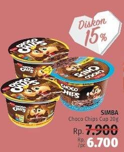 Promo Harga SIMBA Cereal Choco Chips 20 gr - LotteMart