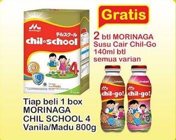 Promo Harga Morinaga Chil School Gold Vanila, Madu 800 gr - Indomaret