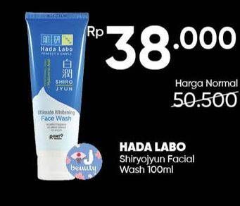 Promo Harga HADA LABO Face Wash Shirojyun Ultimate White  - Guardian