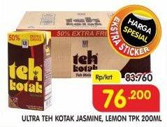 Promo Harga ULTRA Teh Kotak Jasmine, Lemon per 24 tpk 300 ml - Superindo