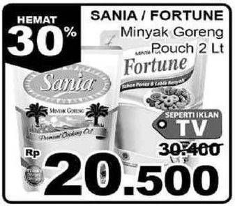 Promo Harga Sania / Fortune Minyak Goreng  - Giant