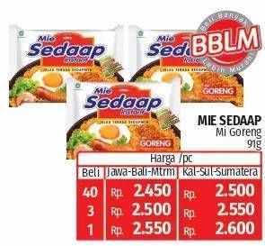 Promo Harga SEDAAP Mie Goreng Original 90 gr - Lotte Grosir