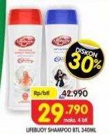 Promo Harga Lifebuoy Shampoo 340 ml - Superindo