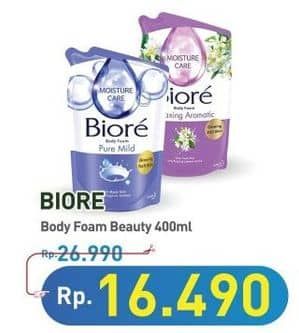 Biore Body Foam Beauty