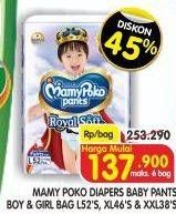 Promo Harga Mamy Poko Pants Royal Soft XL46, XXL38, L52 38 pcs - Superindo