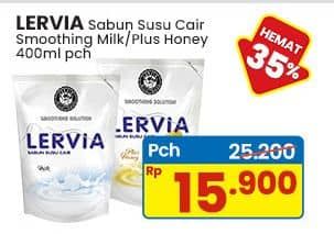Harga 