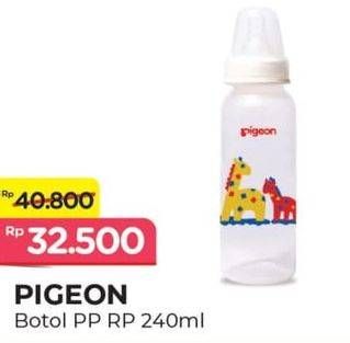 Promo Harga Pigeon Botol Bayi Streamline 250 ml - Alfamart