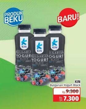 Promo Harga KIN Bulgarian Yogurt Black 200 ml - Lotte Grosir