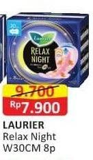 Promo Harga Laurier Relax Night 30cm 8 pcs - Alfamart