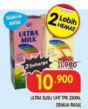Promo Harga ULTRA MILK Susu UHT Coklat 250 ml - Superindo
