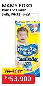 Promo Harga Mamy Poko Pants Xtra Kering S38, M32, L28 28 pcs - Alfamart