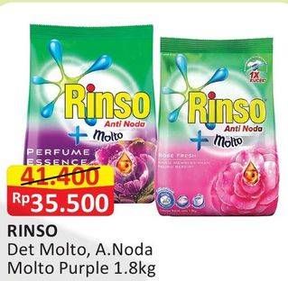 Promo Harga RINSO Molto Detergent Bubuk Perfume Essence, Anti Noda 1800 gr - Alfamart